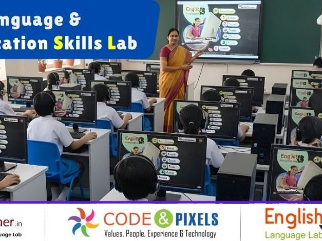 how-english-language-lab-can-improve-students