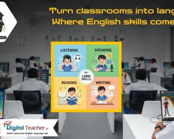 why-every-indian-institution-needs-an-english-language-lab