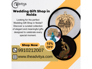 wedding-gift-stores-in-noida-return-gifts-and-hampers-small-0