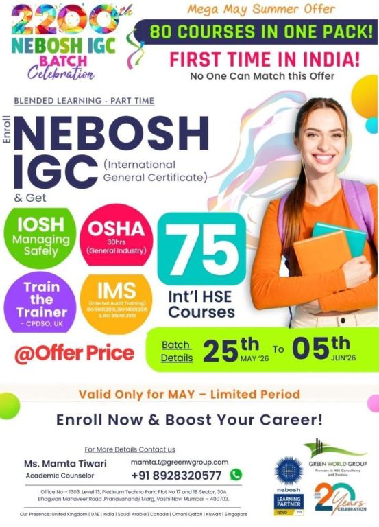 nebosh-igc-course-in-ambernath-big-0
