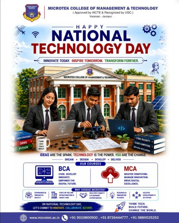 ccc-course-in-varanasi-for-computer-skill-development-big-0
