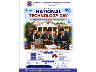 ccc-course-in-varanasi-for-computer-skill-development-small-0