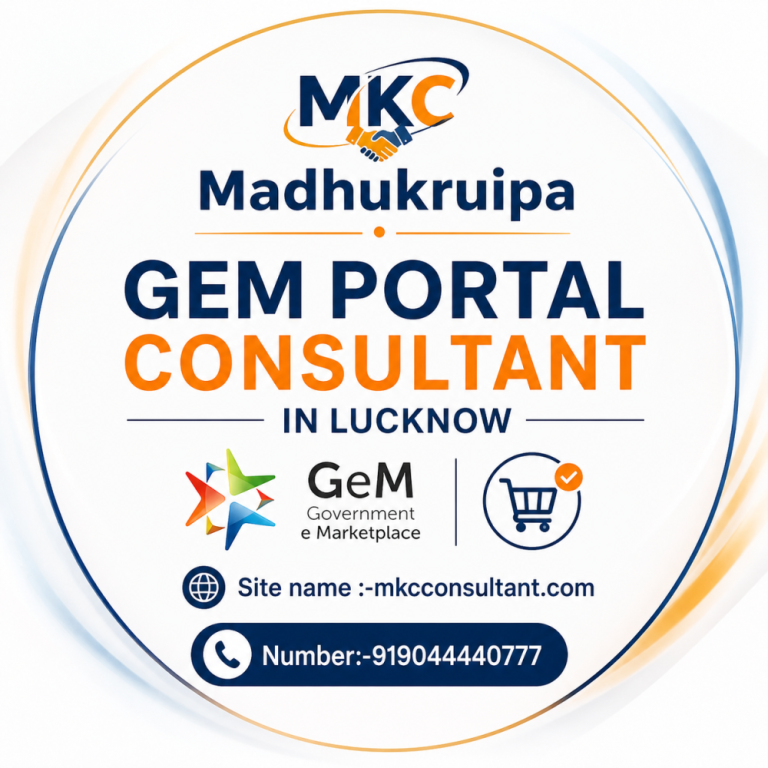 complete-gem-portal-registration-services-in-lucknow-big-0