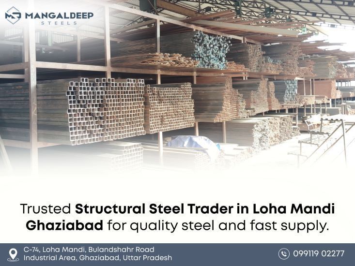 trusted-structural-steel-trader-in-loha-mandi-ghaziabad-big-0