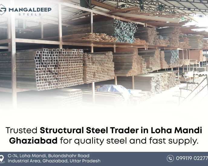 trusted-structural-steel-trader-in-loha-mandi-ghaziabad