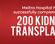 kidney-cancer-treatment-in-india