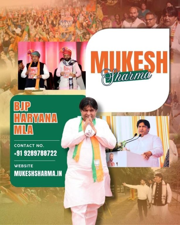 mla-mukesh-sharma-big-0