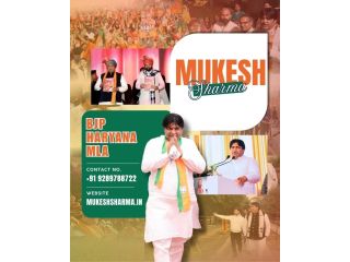 mla-mukesh-sharma-small-0