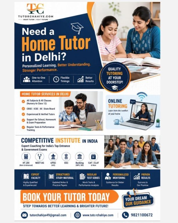 best-competitive-institutes-in-india-for-exam-preparation-big-0