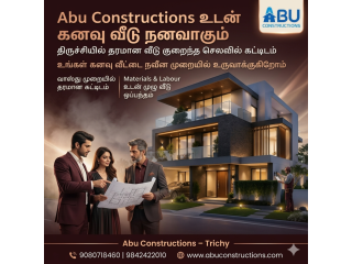 comprehensive-structural-services-for-every-vision-small-0