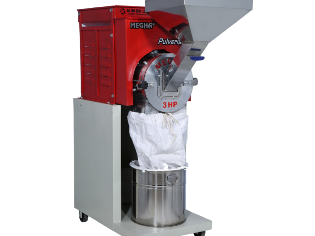high-performance-ms-2-in-1-pulverizer-machine