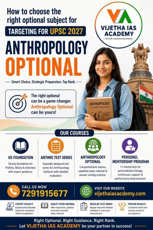 how-to-choose-the-right-optional-subject-for-upsc-2027-big-0