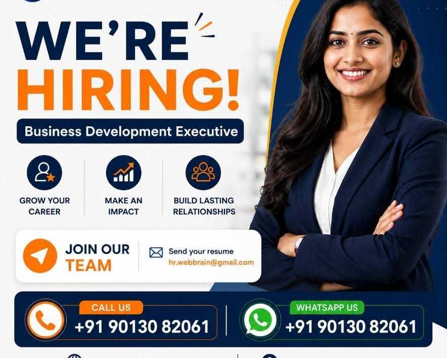 were-hiring-business-development-executive