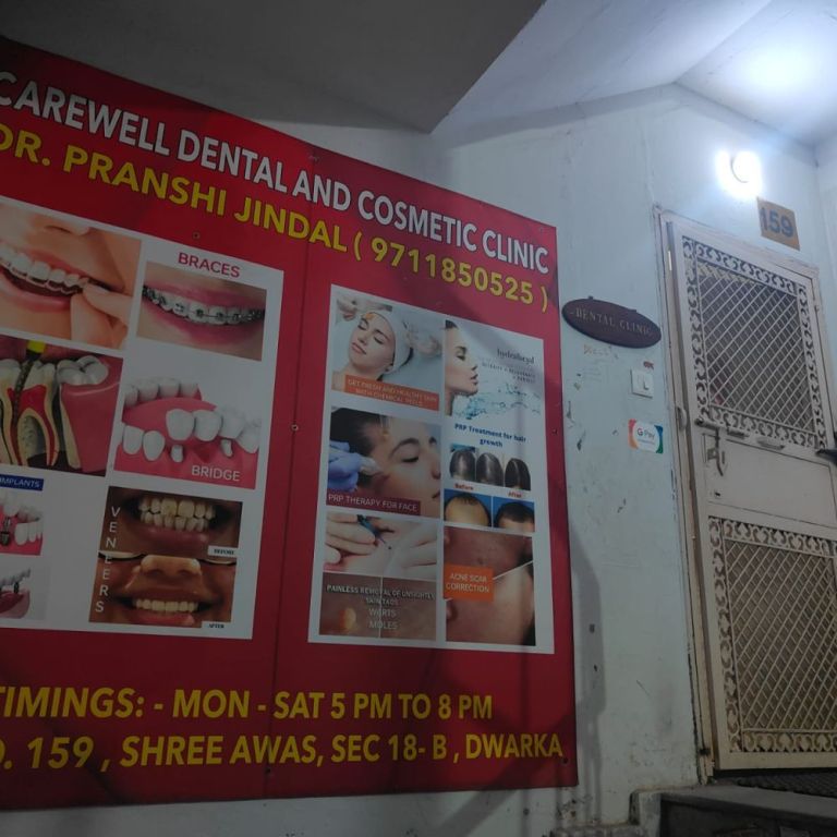 family-dentist-in-dwarka-sector-19-carewell-dental-clinic-big-0