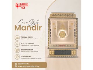 corian-style-mandir-for-elegant-home-interiors-small-0