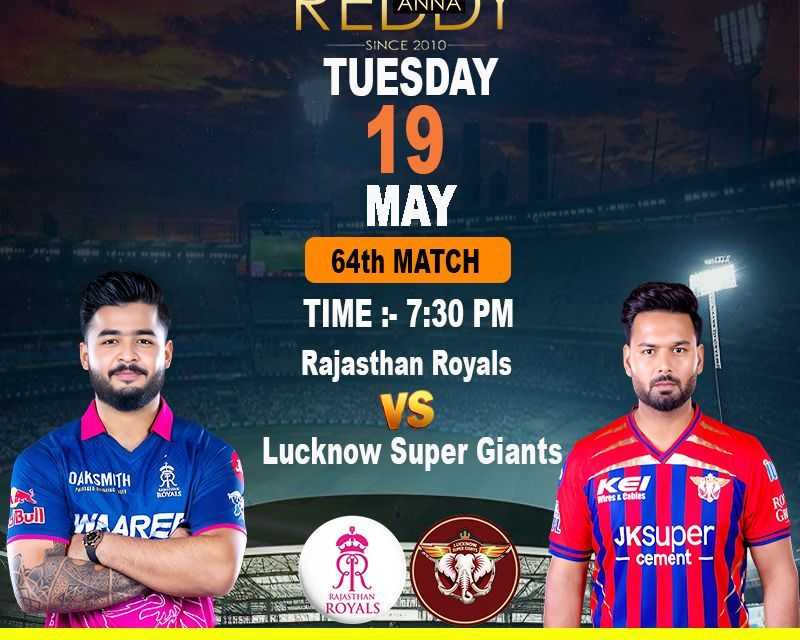 reddy-anna-book-jaipur-pitch-report-rr-vs-lsg