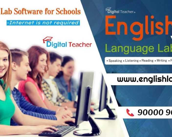 elcs-lab-software-for-schools-and-colleges-is-redefining-english