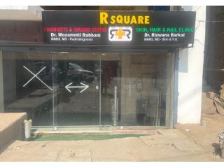 mole-removal-treatment-in-patna-from-dr-rizwana-barkat-small-1