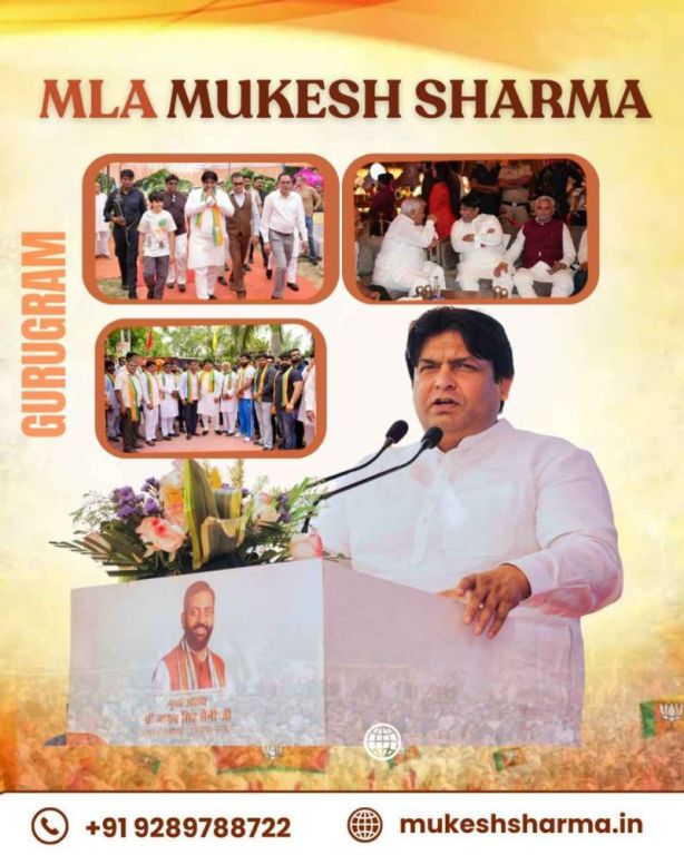 mla-mukesh-sharma-gurgaon-big-0