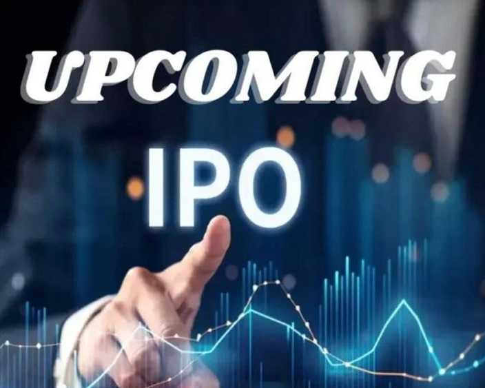 searching-for-the-best-way-to-track-an-upcoming-ipo