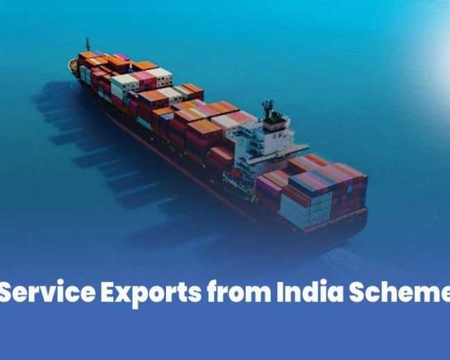leading-service-export-incentive-scheme-exim-advisory