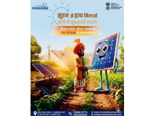 solar-power-plants-for-smart-sustainable-farming-in-india-small-0