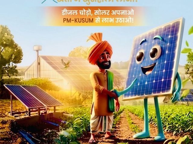 solar-power-plants-for-smart-sustainable-farming-in-india
