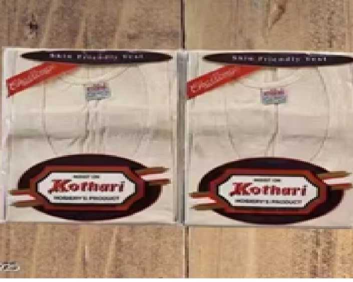 kothari-mens-cotton-sando-baniyan-pack-of-2