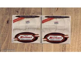 kothari-mens-cotton-sando-baniyan-pack-of-2-small-0
