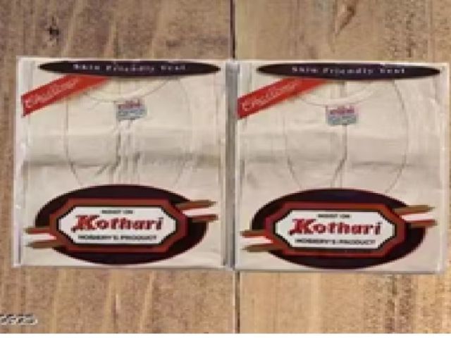 kothari-mens-cotton-sando-baniyan-pack-of-2