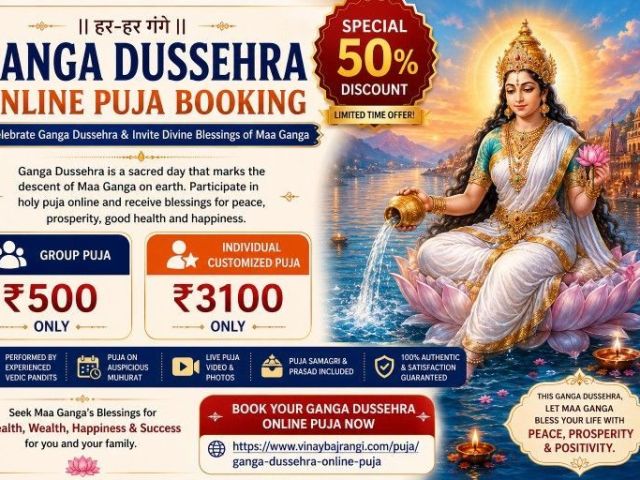ganga-dussehra-online-puja-booking-with-50-discount
