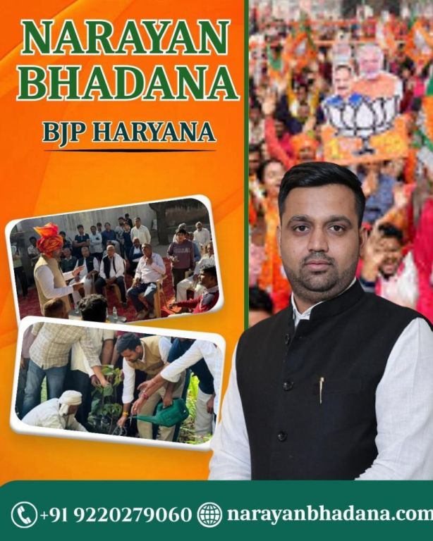 narayan-bhadana-bjp-haryana-big-0