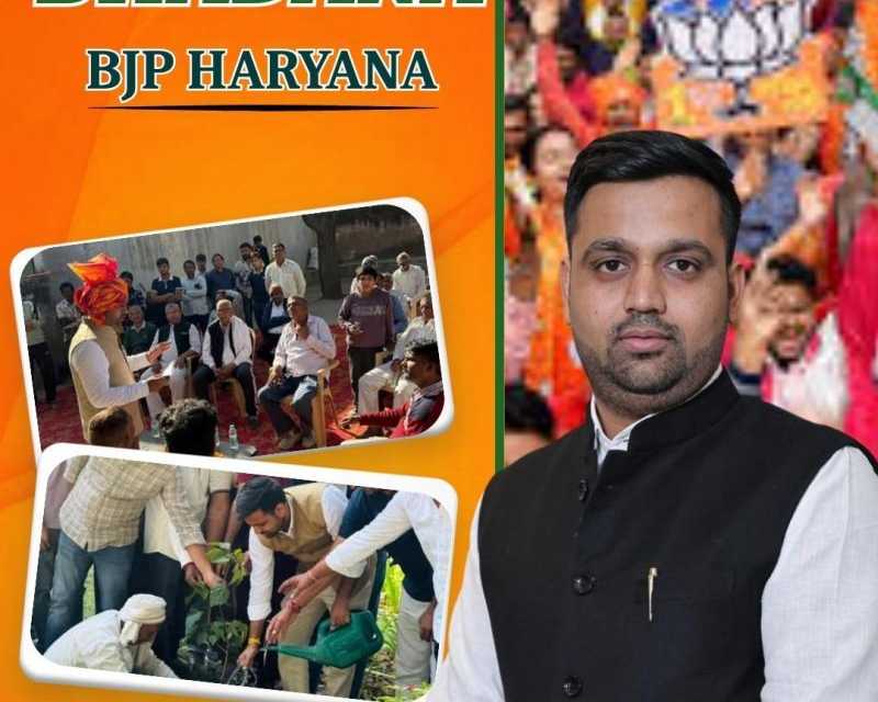 narayan-bhadana-bjp-haryana