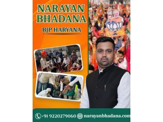 narayan-bhadana-bjp-haryana-small-0