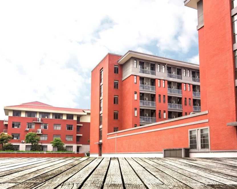 quality-education-and-academic-excellence-for-future-leaders