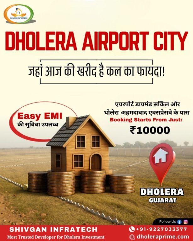 best-areas-to-invest-in-dholera-smart-city-big-0