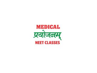 best-neet-training-centre-in-nagpur-medical-prayojanam-small-0