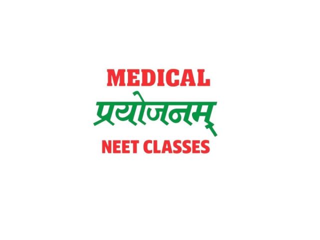 best-neet-training-centre-in-nagpur-medical-prayojanam