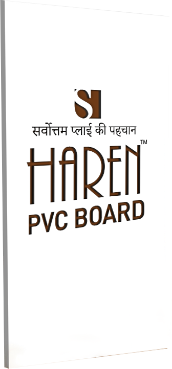 top-pvc-wpc-manufacturers-in-india-big-0