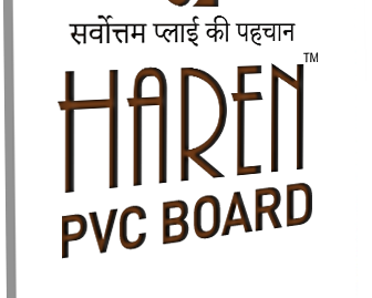 top-pvc-wpc-manufacturers-in-india