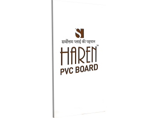 top-pvc-wpc-manufacturers-in-india-small-0