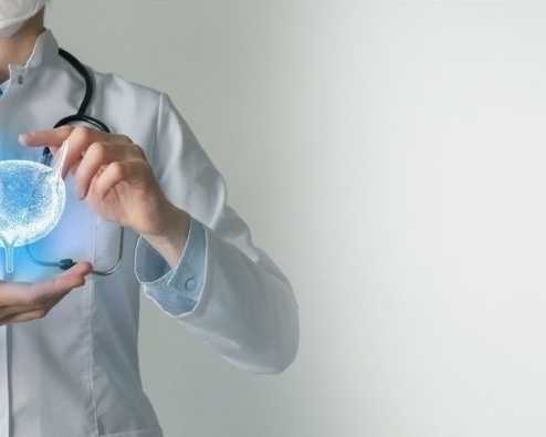 bladder-cancer-treatment-in-lajpat-nagar