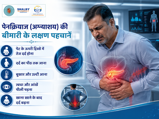 advanced-pancreas-care-and-digestive-treatment-big-0