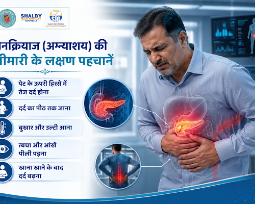 advanced-pancreas-care-and-digestive-treatment