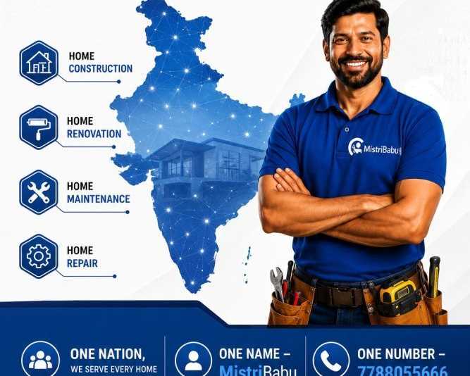 tile-grouting-services-in-bhubaneswar