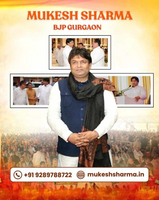 mukesh-sharma-bjp-gurgaon-haryana-big-0
