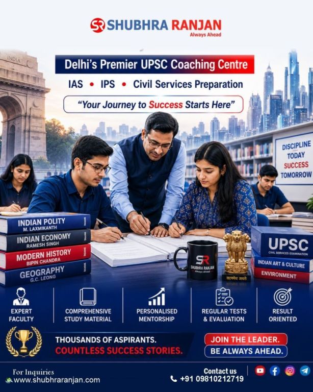 delhi-ias-coaching-centre-for-upsc-preparation-big-0