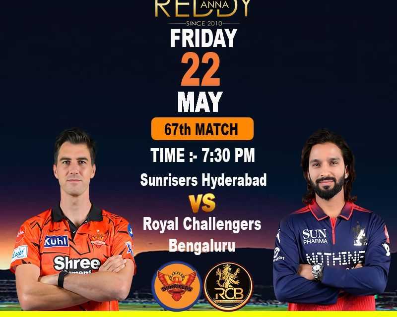 srh-vs-rcb-ipl-2026-middle-overs-strategy-in-focus