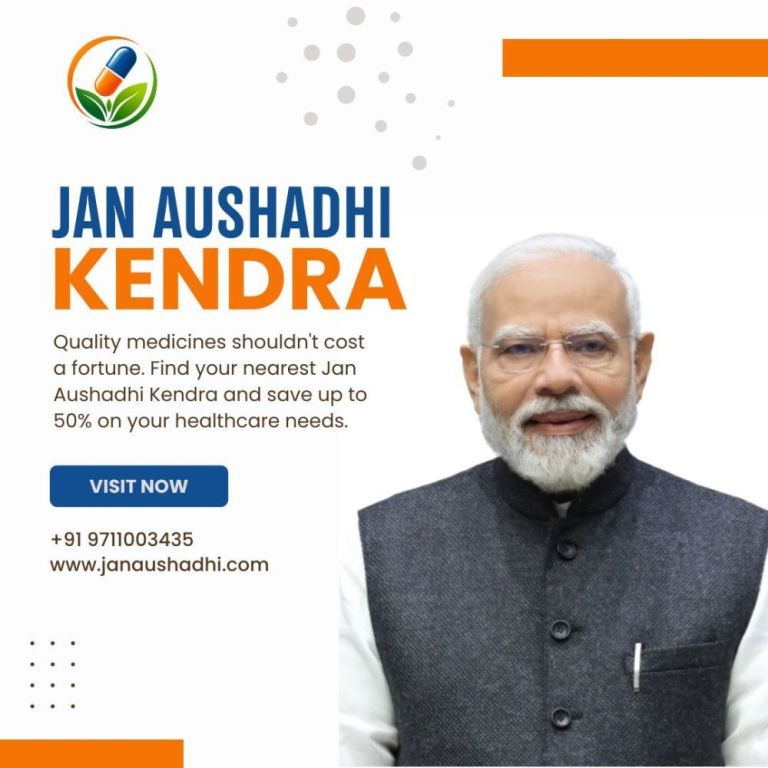 jan-aushadhi-shop-find-us-online-and-save-on-every-purchase-big-0