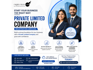 start-your-business-with-a-private-limited-company-small-0